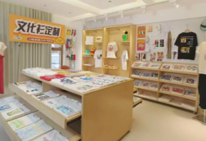 T恤定制-探店分享｜找到一家靠谱的文化衫定制工作室，体验感满分！